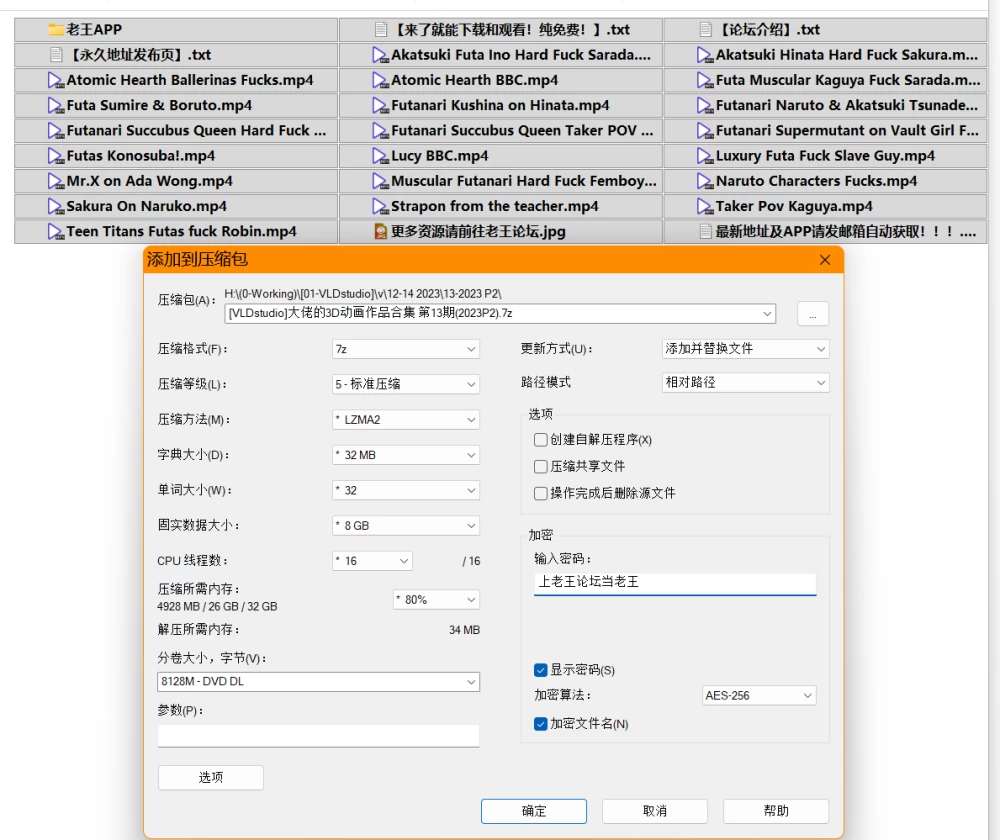 bc3cd85f-1754-4122-bd91-b59e7d152d45.png